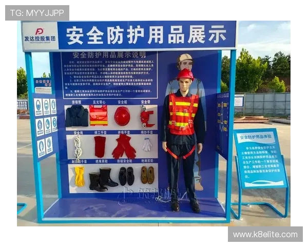 如何安全稳定登录凯发集团官网确保账号信息安全的完整步骤